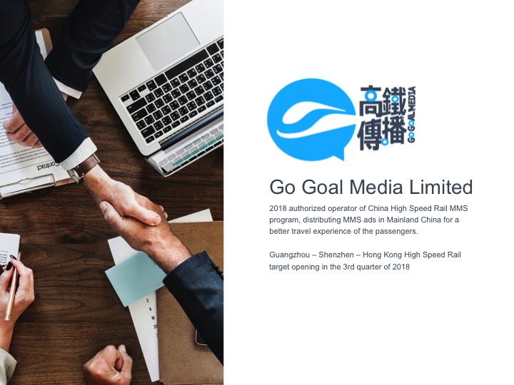 agency website copywriting